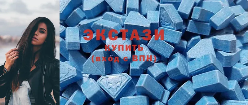 Ecstasy круглые  где купить наркоту  Белая Калитва 