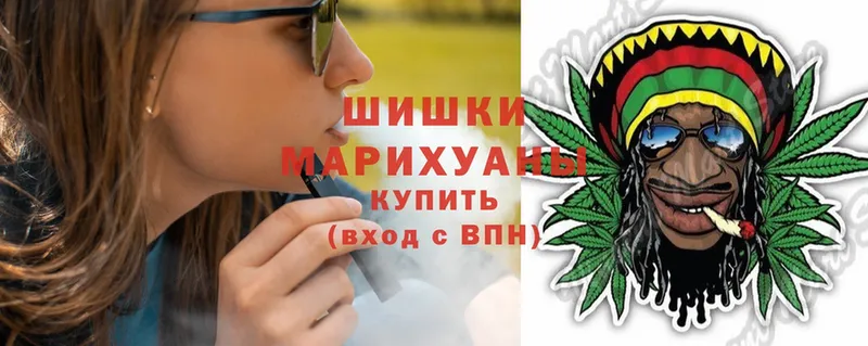 Марихуана Ganja  Белая Калитва 